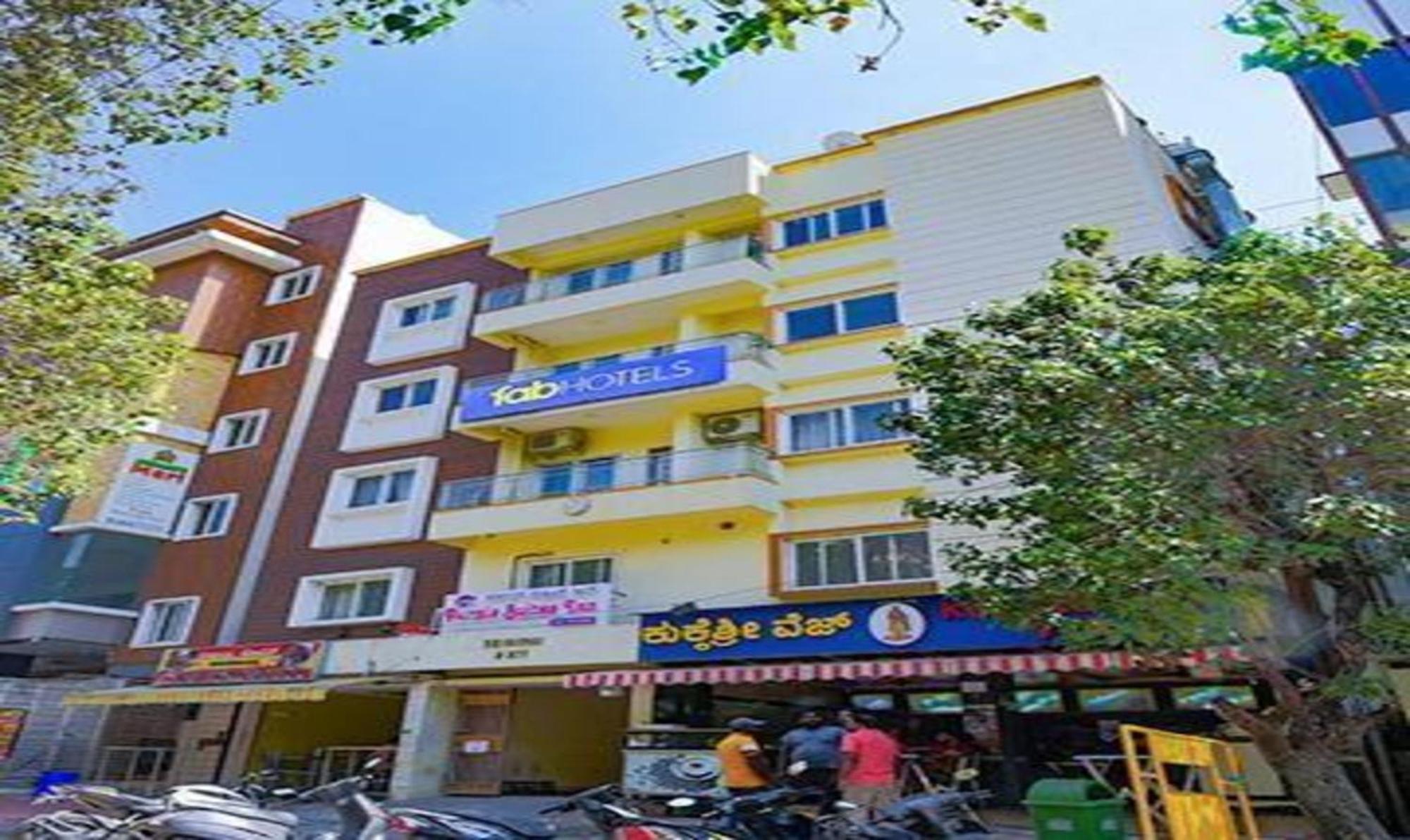 Fabexpress Purple Suites Inn Bengaluru Zewnętrze zdjęcie